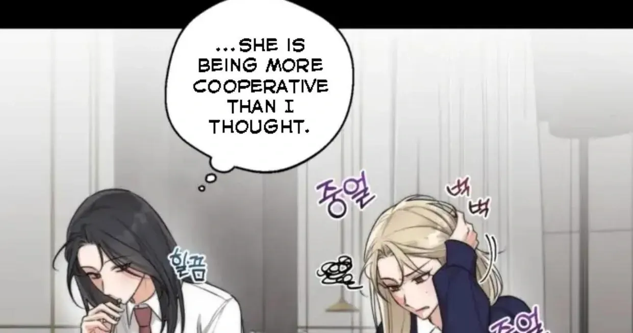 Drunken My Boss — Chapter 29 — Page 16