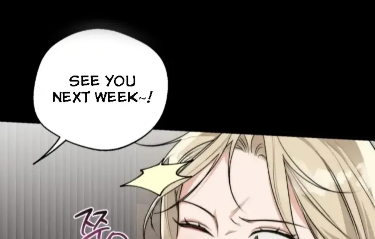 Drunken My Boss — Chapter 29 — Page 32