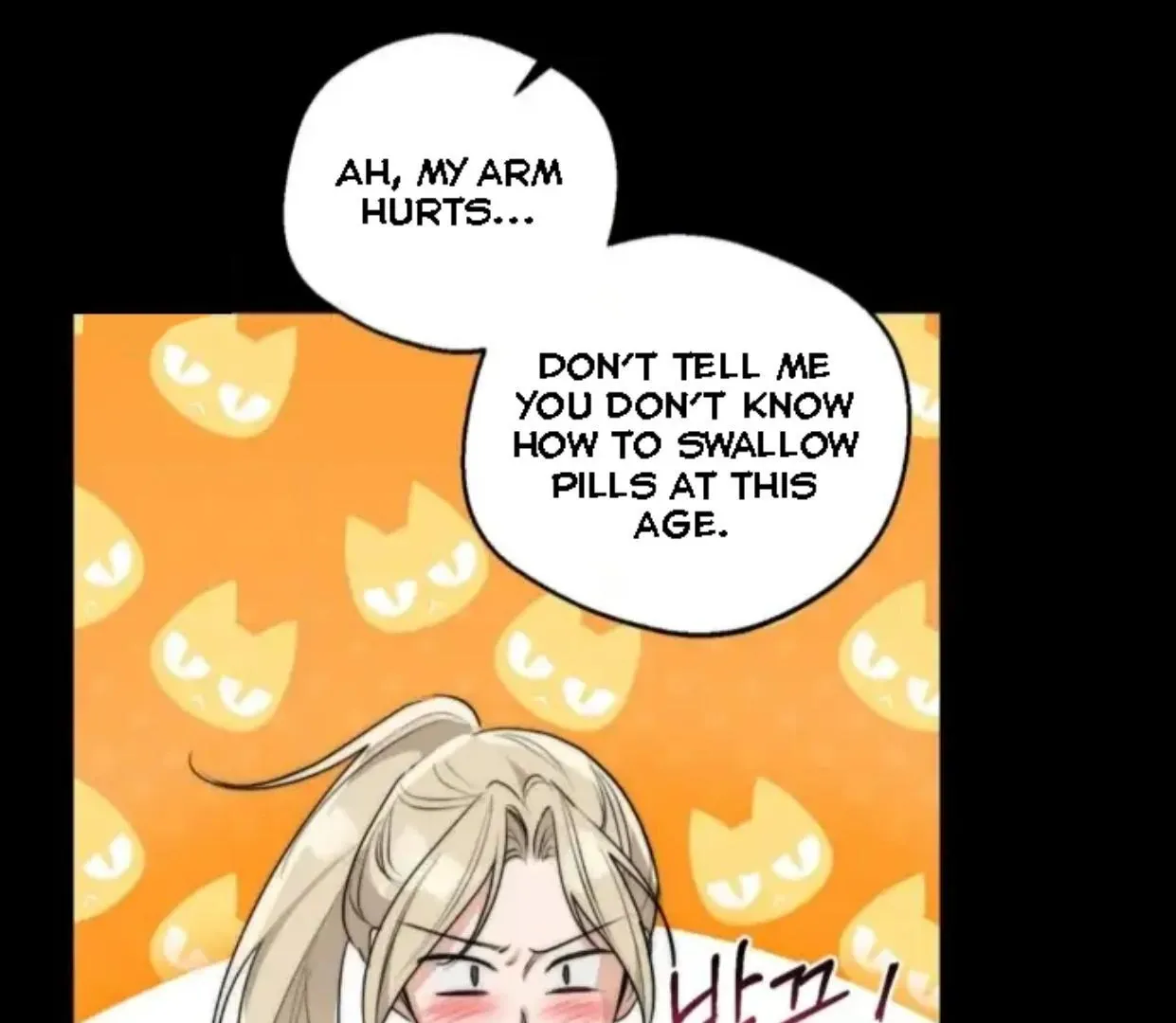 Drunken My Boss — Chapter 29 — Page 99