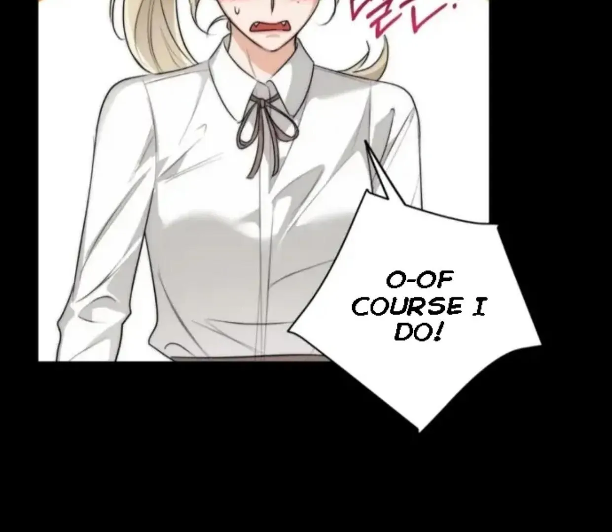 Drunken My Boss — Chapter 29 — Page 100
