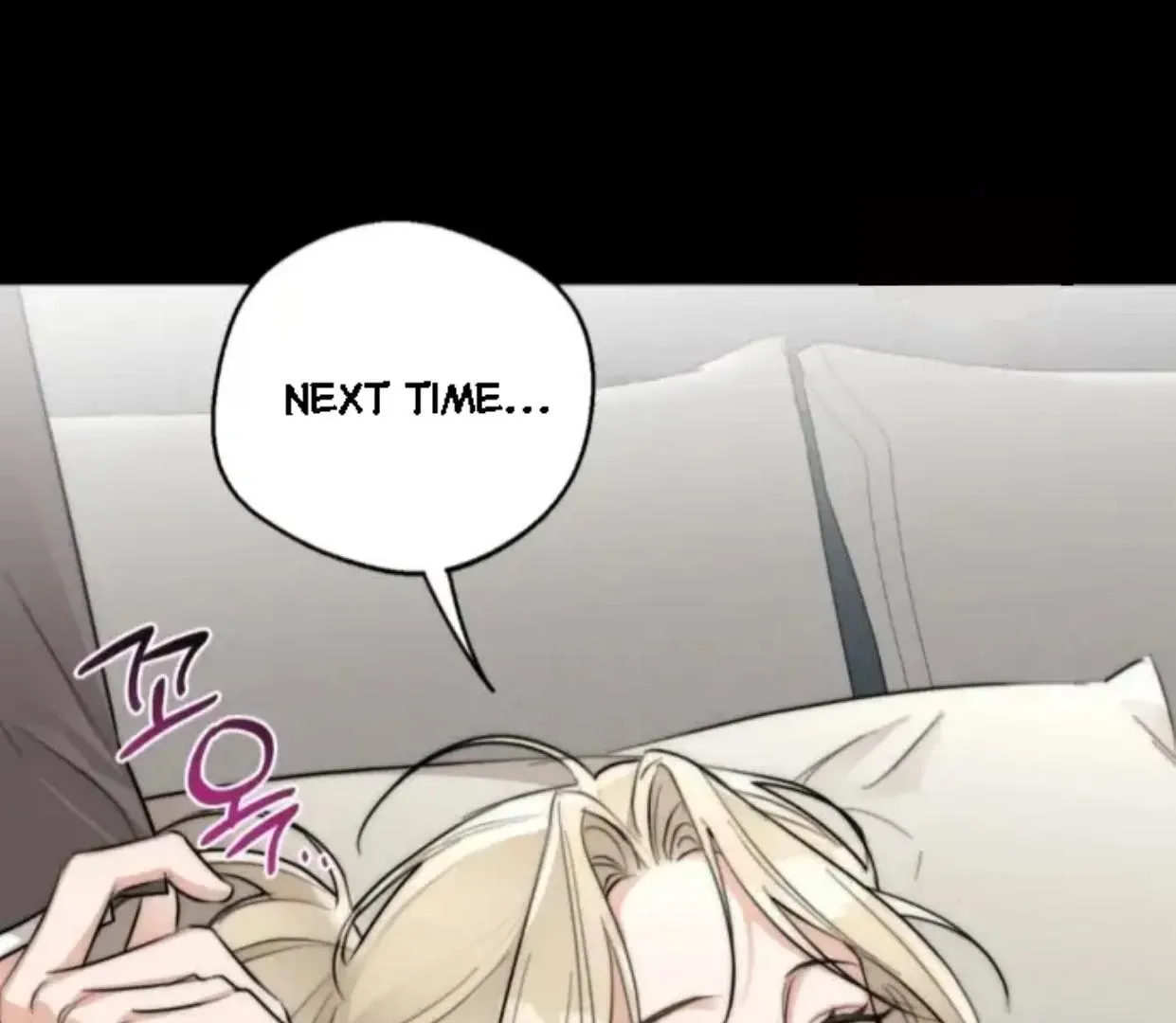 Drunken My Boss — Chapter 29 — Page 113