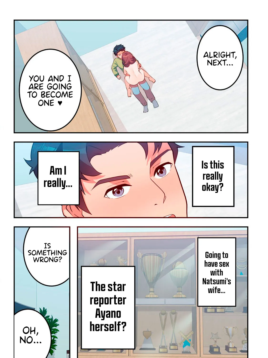 Kyou kara, Hitozuma Mansion ni Nyuukyo shimasu — Chapter 15 — Page 1