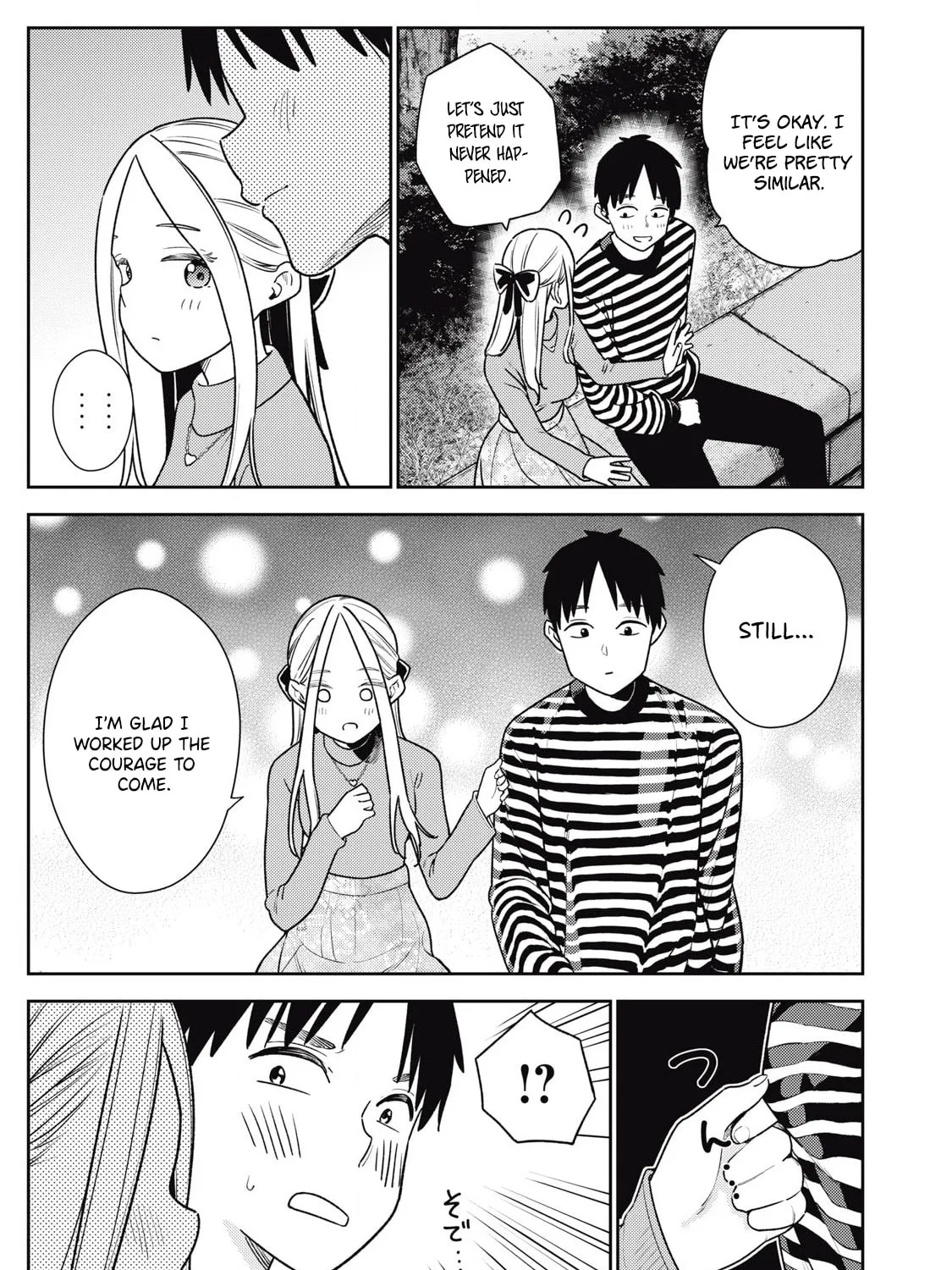 Even So, I Still Want to be Your Boyfriend Tomorrow — Chapter 22 — Page 5