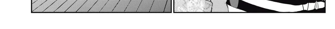 Even So, I Still Want to be Your Boyfriend Tomorrow — Chapter 22 — Page 12