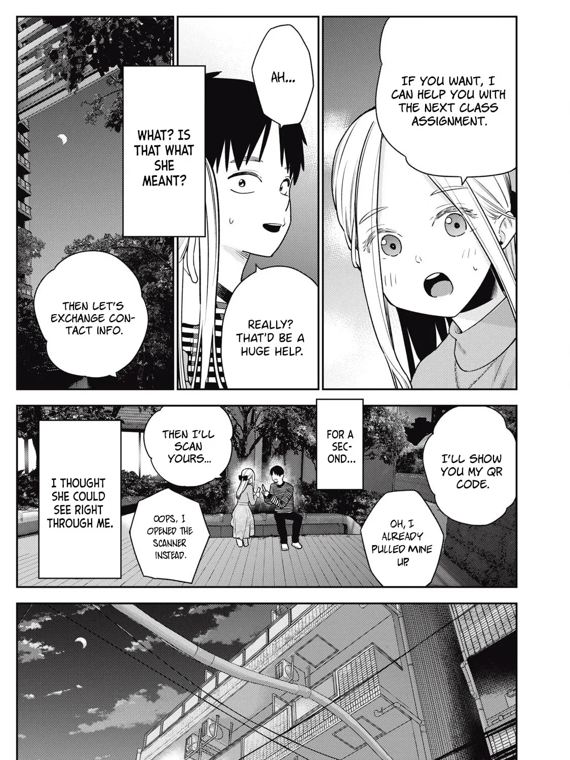 Even So, I Still Want to be Your Boyfriend Tomorrow — Chapter 22 — Page 13