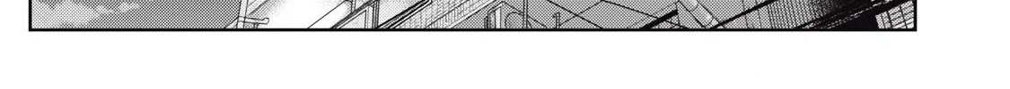 Even So, I Still Want to be Your Boyfriend Tomorrow — Chapter 22 — Page 14