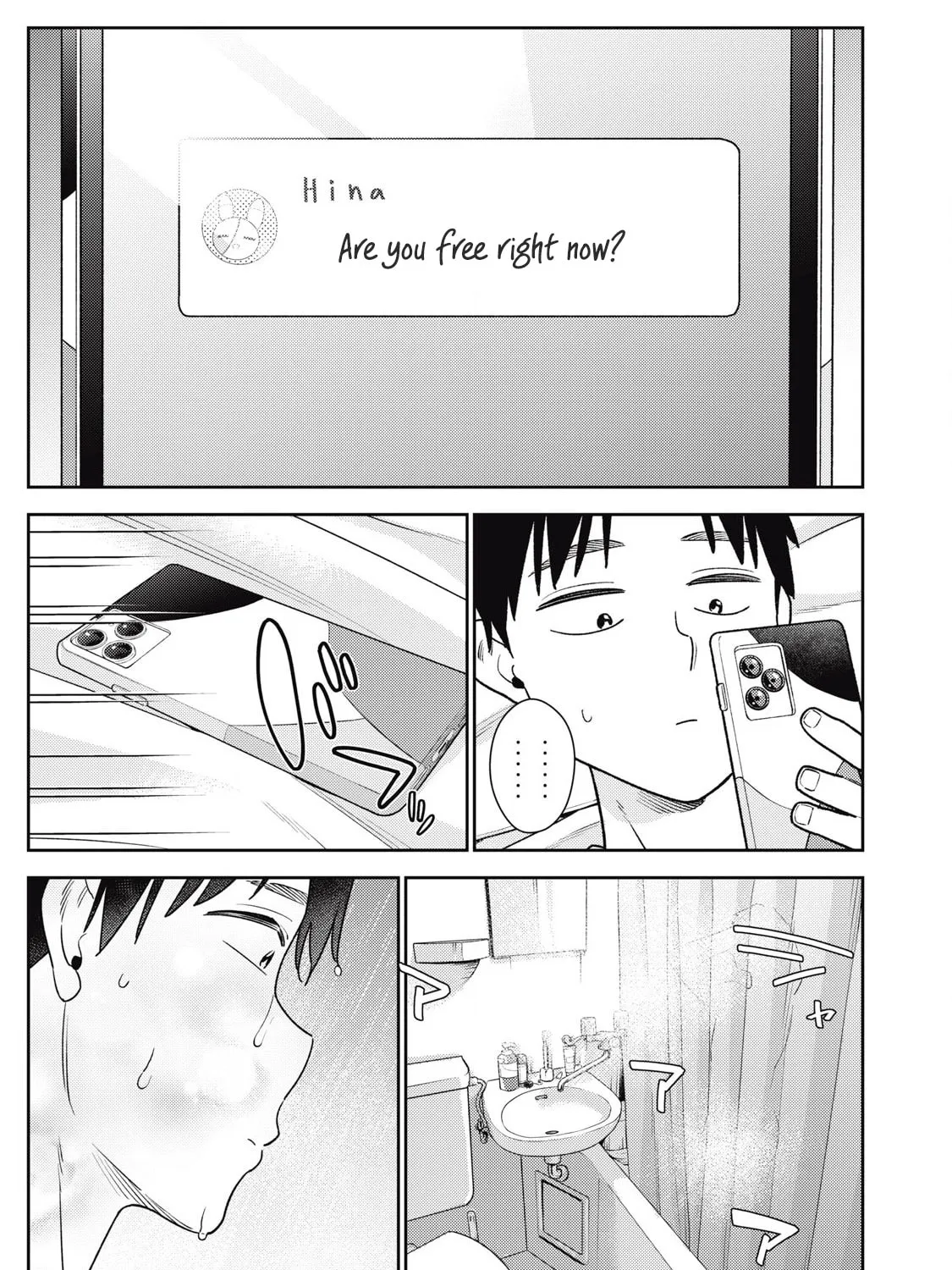 Even So, I Still Want to be Your Boyfriend Tomorrow — Chapter 22 — Page 17