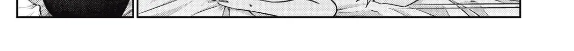 Even So, I Still Want to be Your Boyfriend Tomorrow — Chapter 22 — Page 42