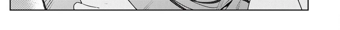 Even So, I Still Want to be Your Boyfriend Tomorrow — Chapter 22 — Page 46