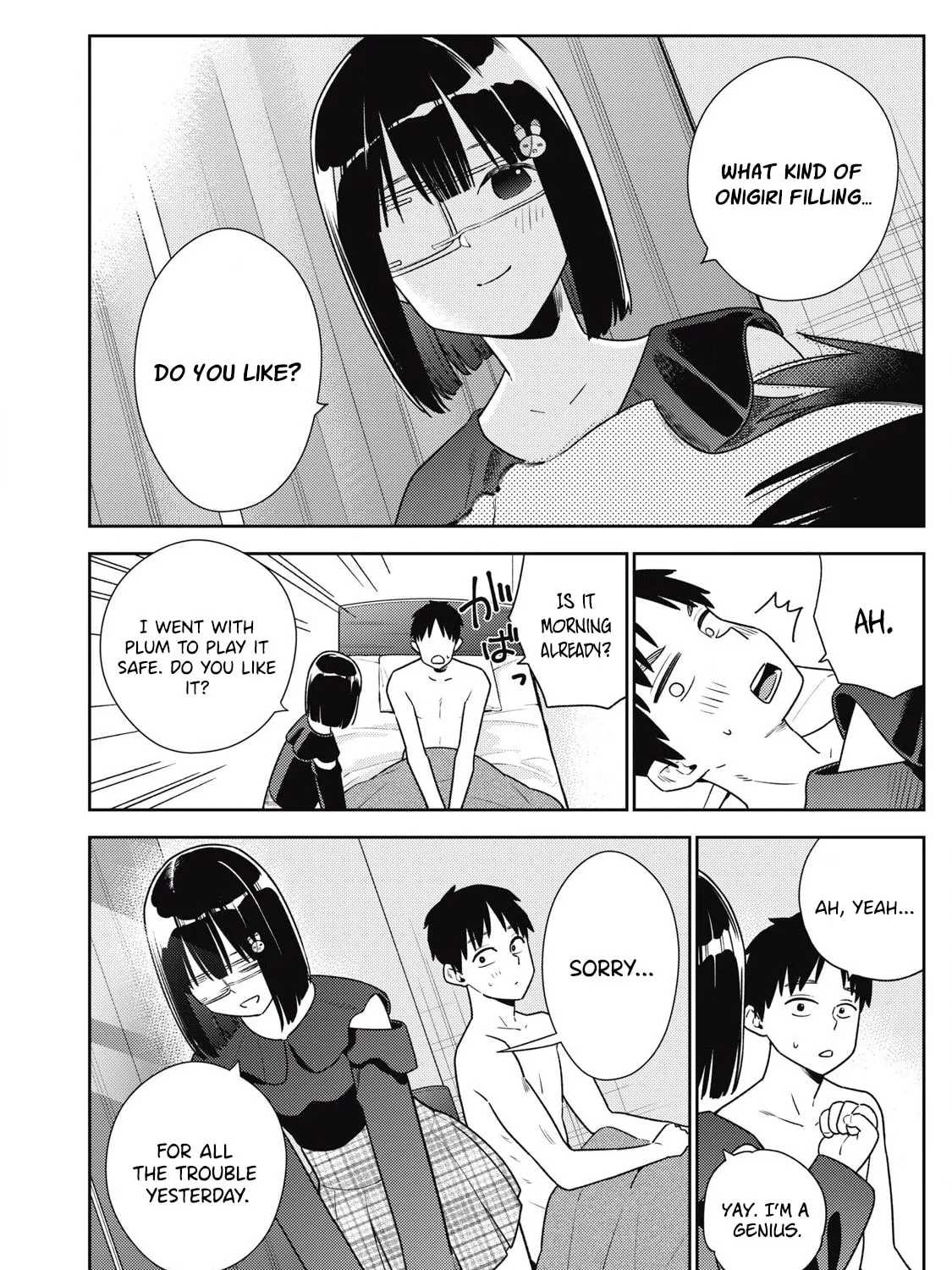 Even So, I Still Want to be Your Boyfriend Tomorrow — Chapter 22 — Page 51