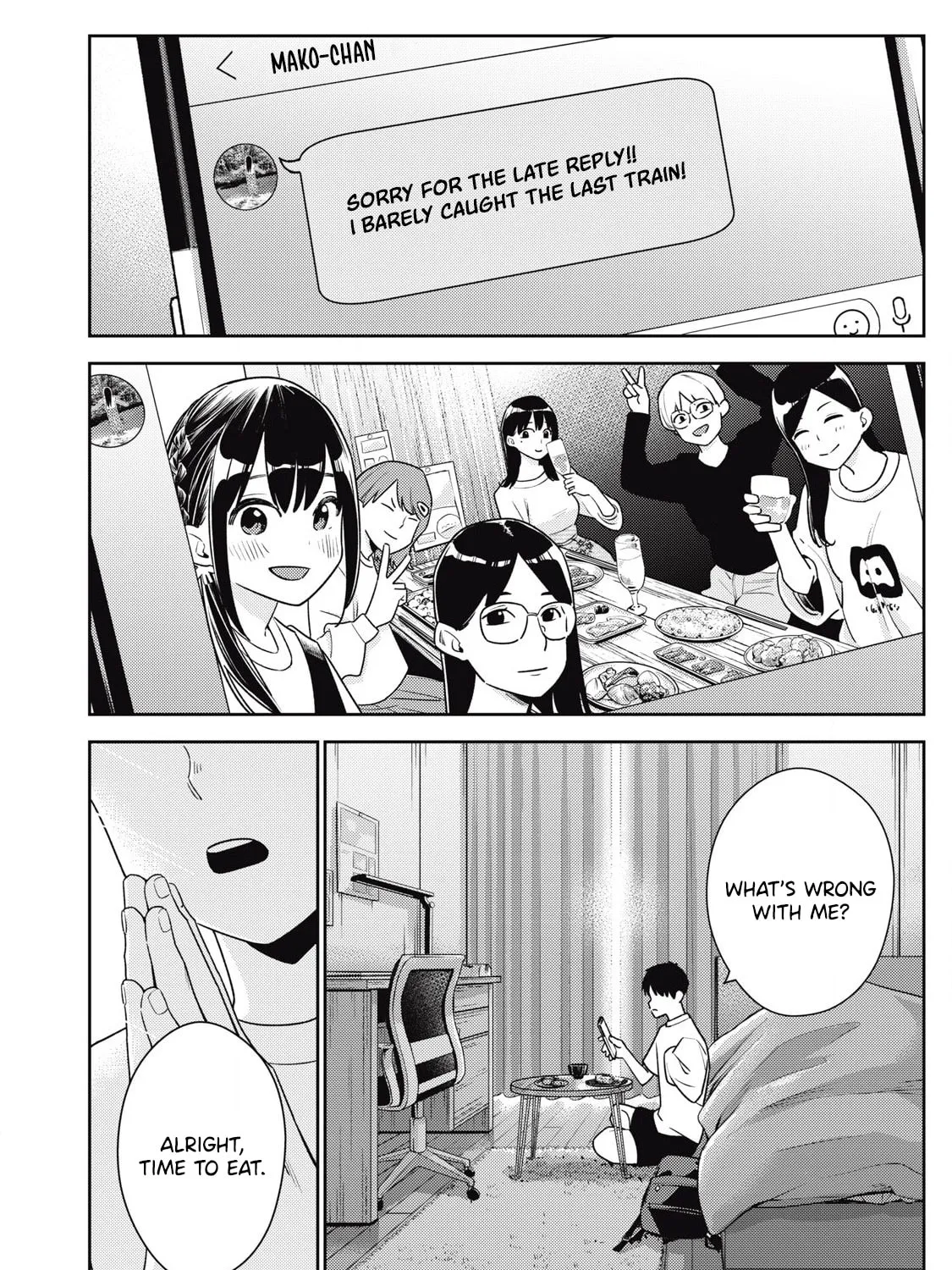 Even So, I Still Want to be Your Boyfriend Tomorrow — Chapter 22 — Page 55