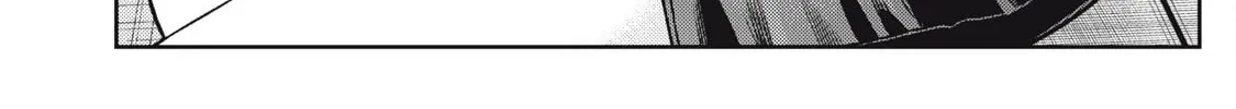 Even So, I Still Want to be Your Boyfriend Tomorrow — Chapter 23 — Page 4