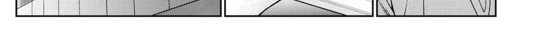Even So, I Still Want to be Your Boyfriend Tomorrow — Chapter 23 — Page 10