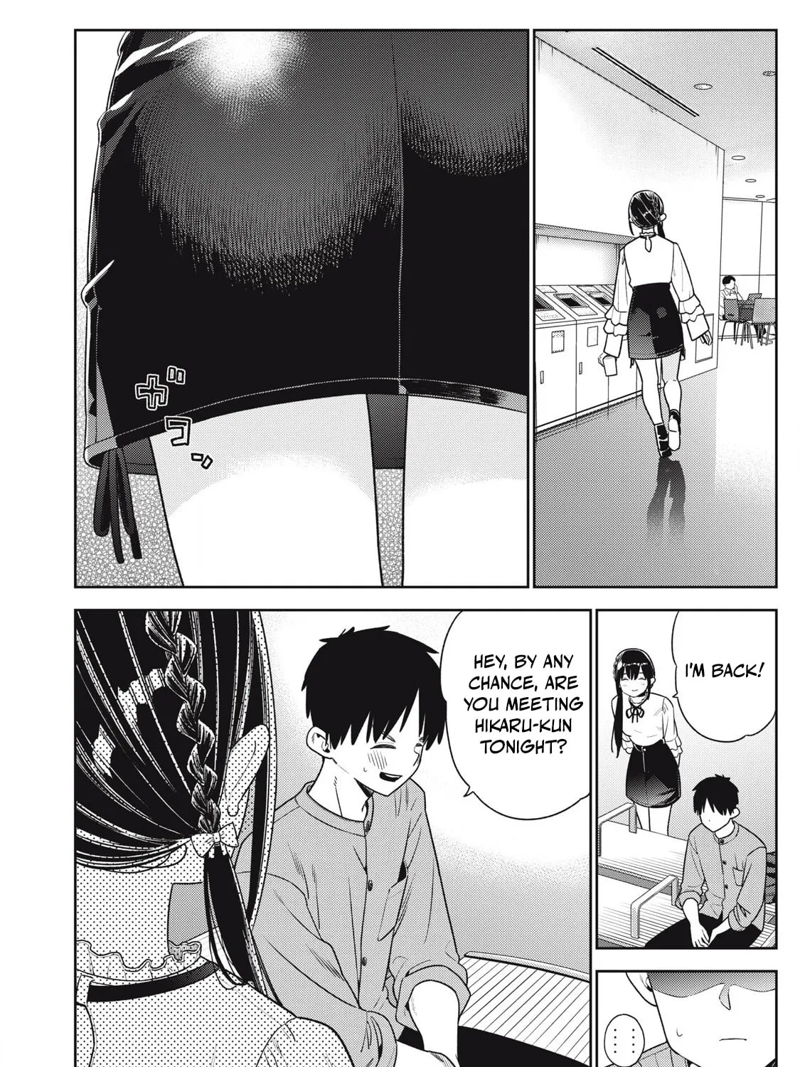 Even So, I Still Want to be Your Boyfriend Tomorrow — Chapter 23 — Page 15