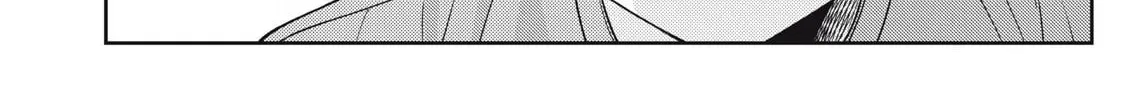 Even So, I Still Want to be Your Boyfriend Tomorrow — Chapter 23 — Page 20
