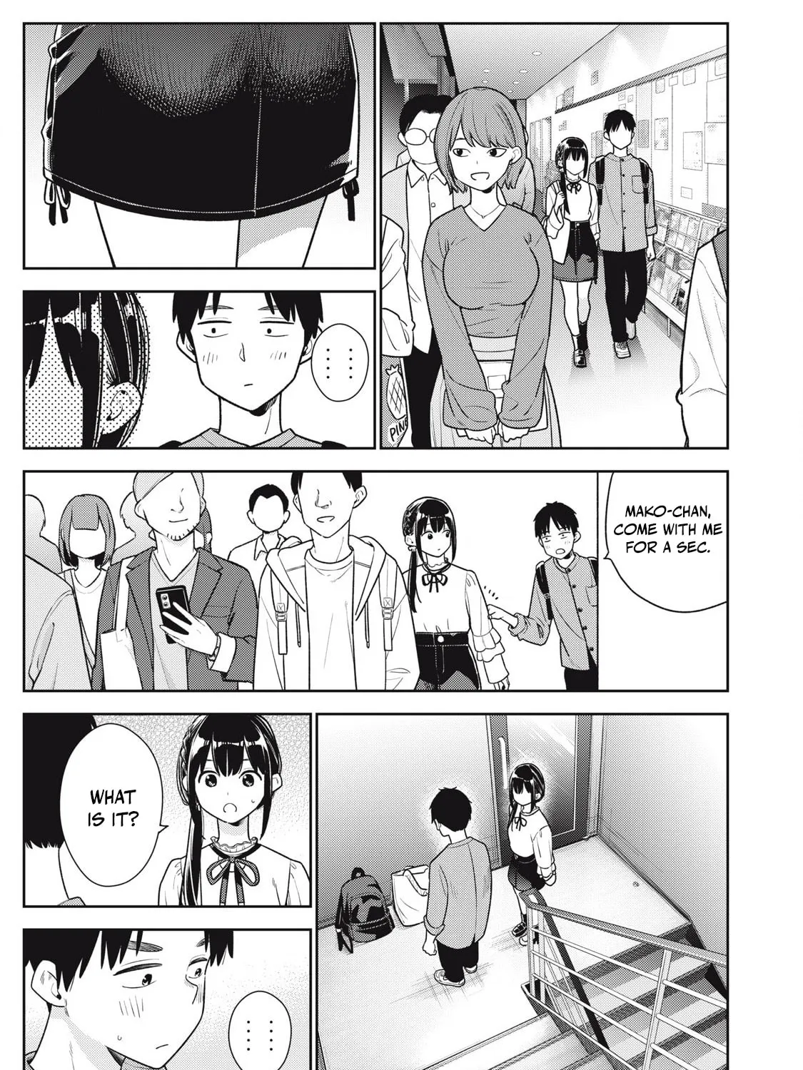Even So, I Still Want to be Your Boyfriend Tomorrow — Chapter 23 — Page 21