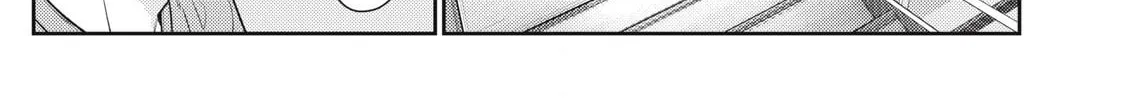 Even So, I Still Want to be Your Boyfriend Tomorrow — Chapter 23 — Page 22
