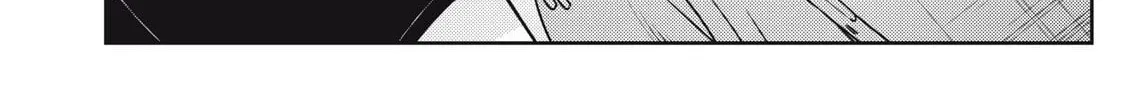 Even So, I Still Want to be Your Boyfriend Tomorrow — Chapter 23 — Page 24