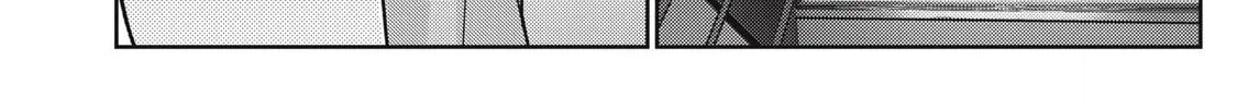Even So, I Still Want to be Your Boyfriend Tomorrow — Chapter 23 — Page 30