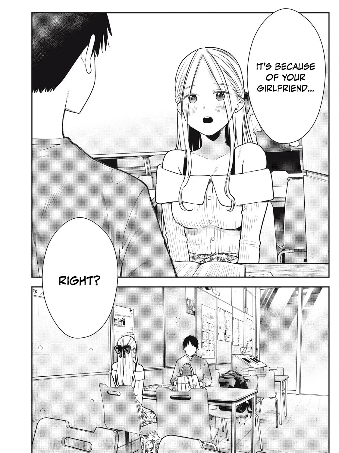 Even So, I Still Want to be Your Boyfriend Tomorrow — Chapter 23 — Page 45