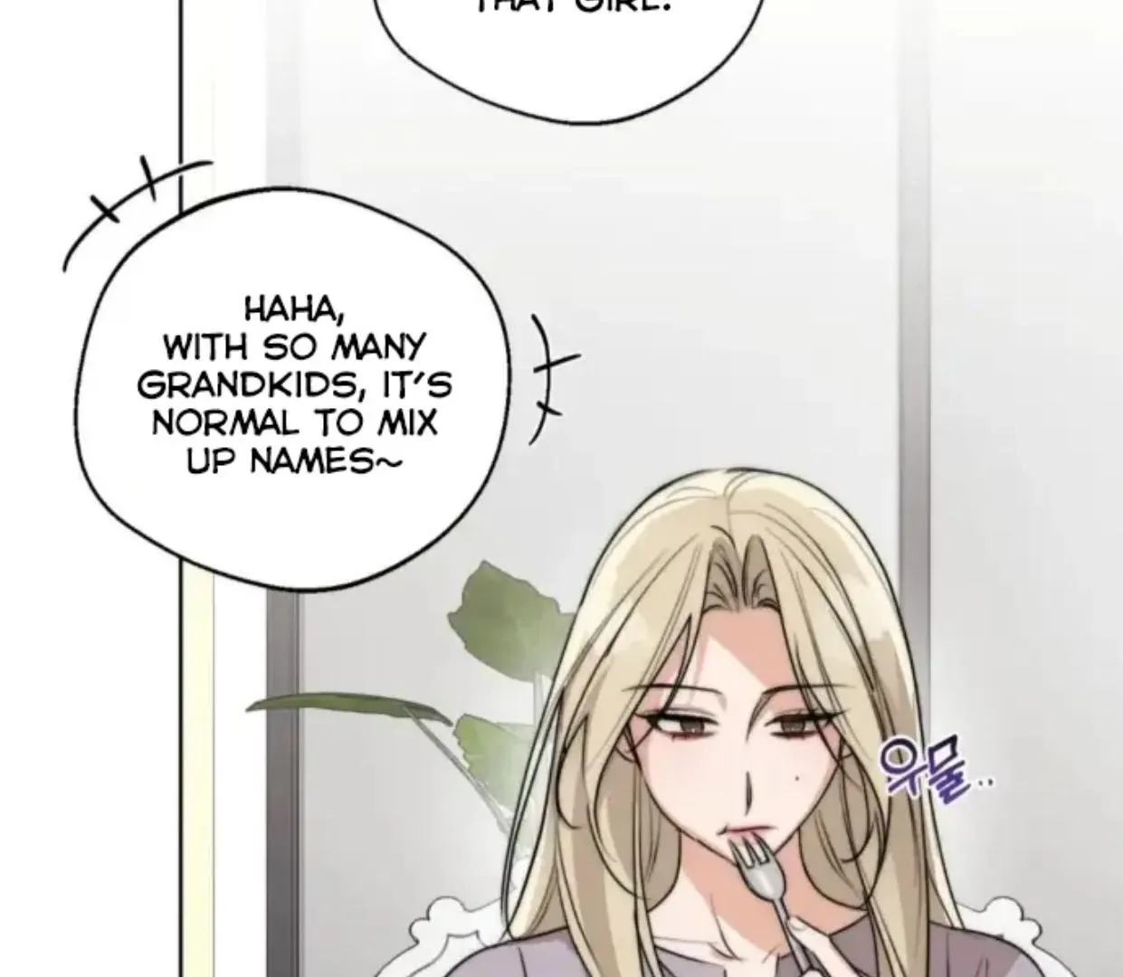 Drunken My Boss — Chapter 30 — Page 31