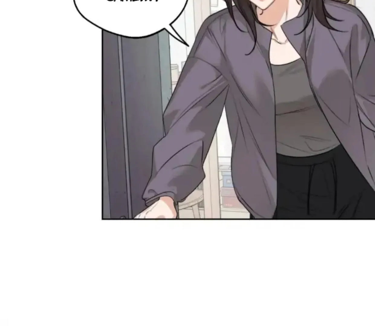 Drunken My Boss — Chapter 30 — Page 106