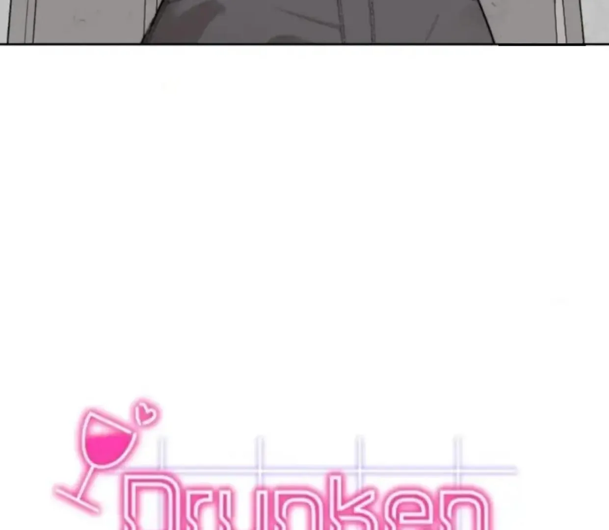 Drunken My Boss — Chapter 31 — Page 3