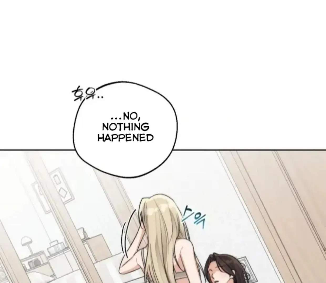 Drunken My Boss — Chapter 31 — Page 19