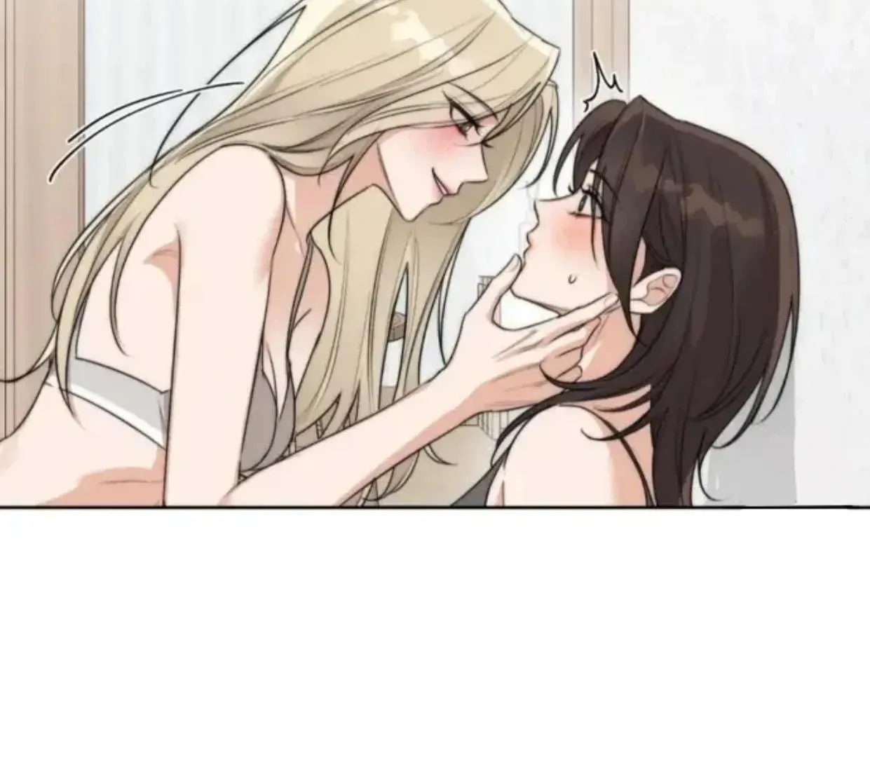 Drunken My Boss — Chapter 31 — Page 48