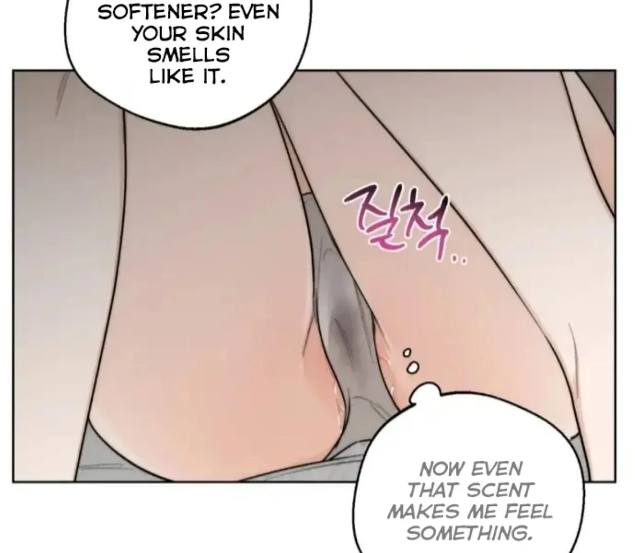Drunken My Boss — Chapter 31 — Page 78
