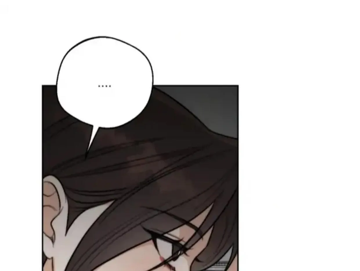 Drunken My Boss — Chapter 31 — Page 87