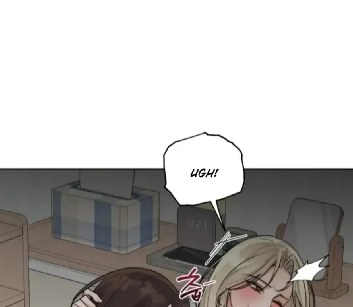 Drunken My Boss — Chapter 31 — Page 89