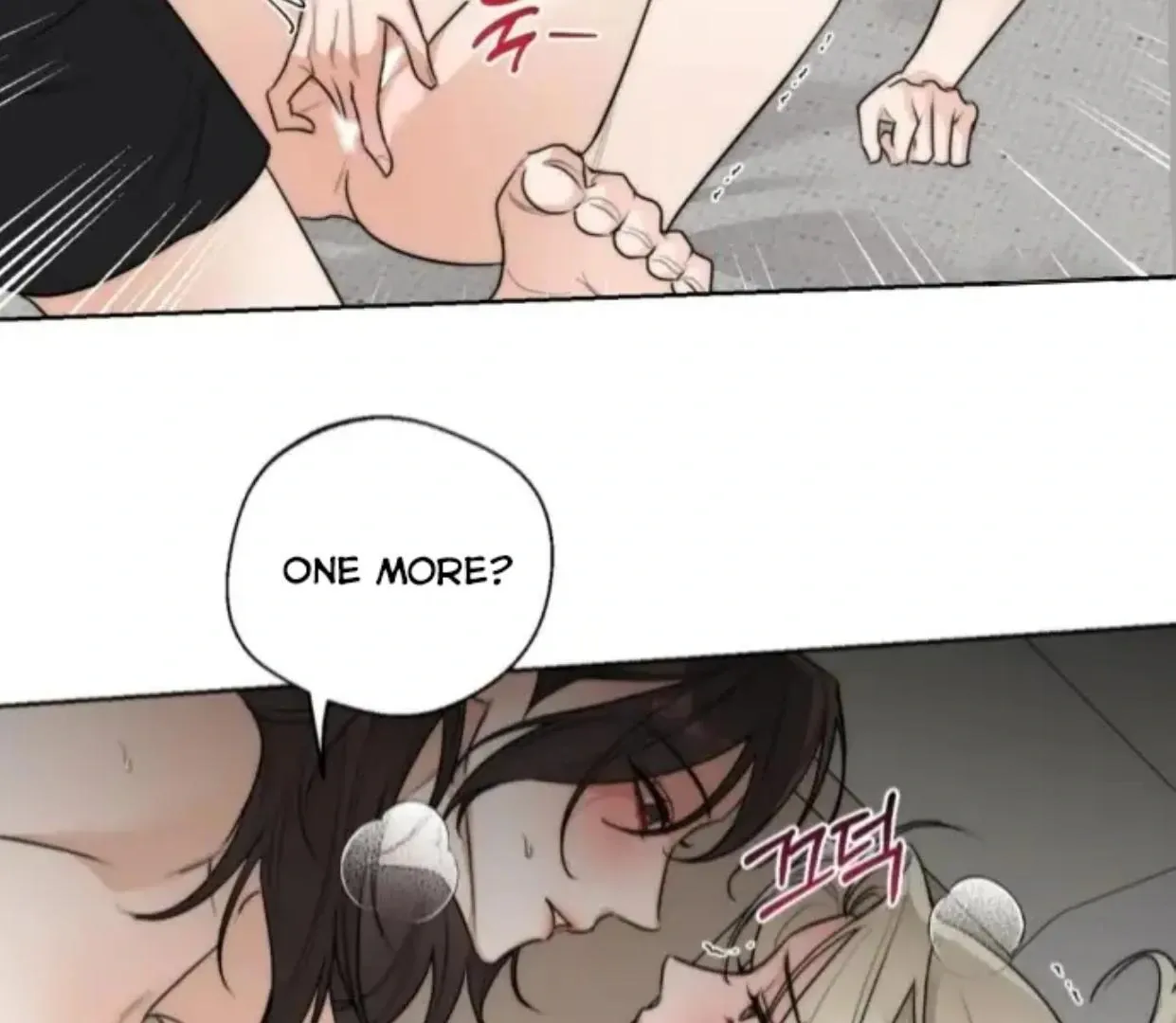Drunken My Boss — Chapter 31 — Page 99