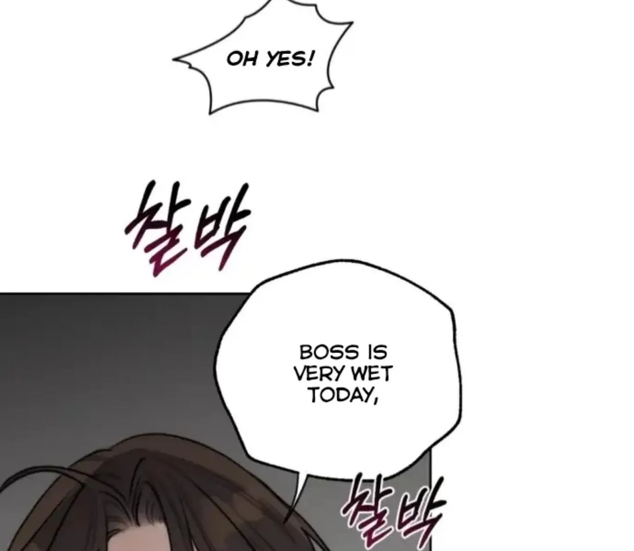 Drunken My Boss — Chapter 31 — Page 105