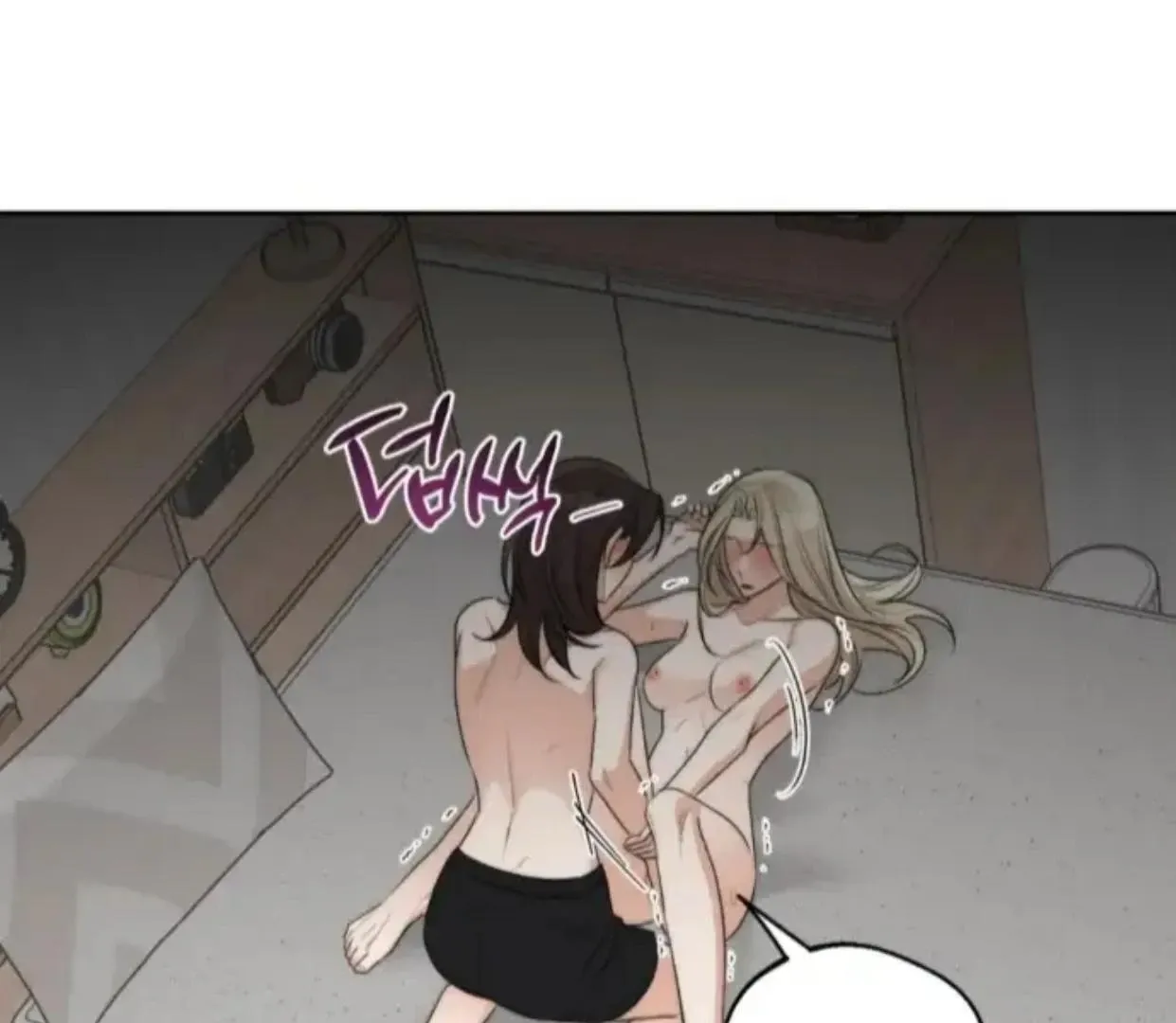 Drunken My Boss — Chapter 31 — Page 117