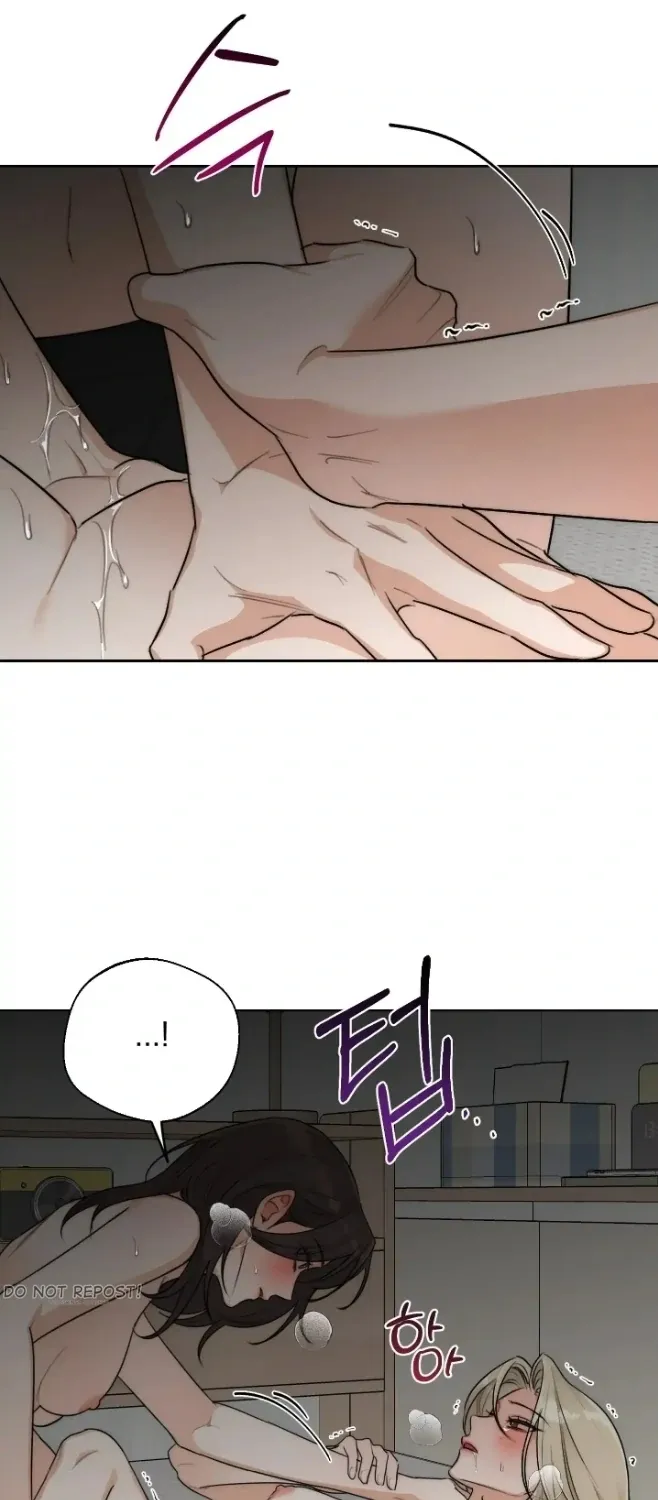 Drunken My Boss — Chapter 32 — Page 15
