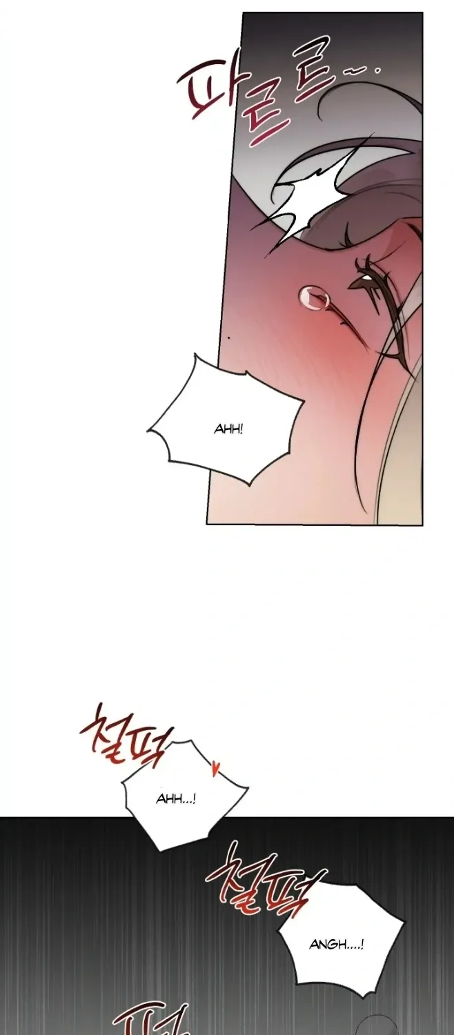 Drunken My Boss — Chapter 32 — Page 20