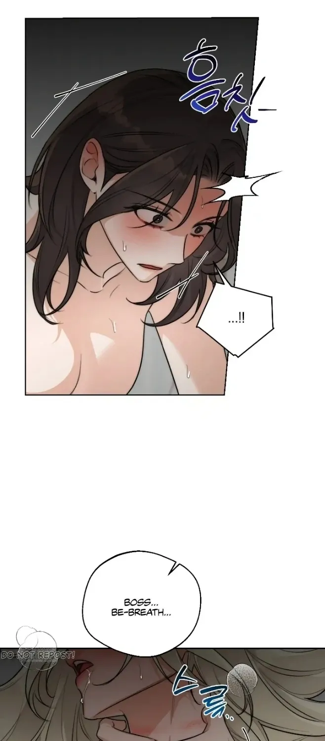 Drunken My Boss — Chapter 32 — Page 24