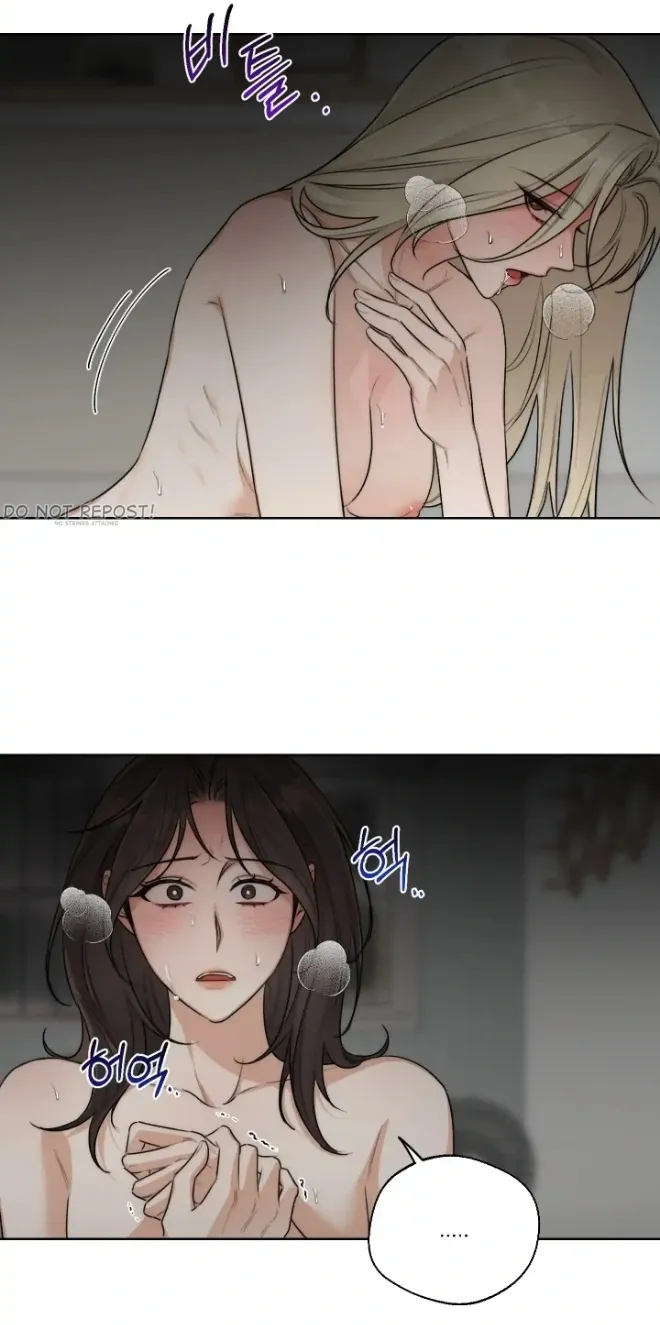 Drunken My Boss — Chapter 32 — Page 30