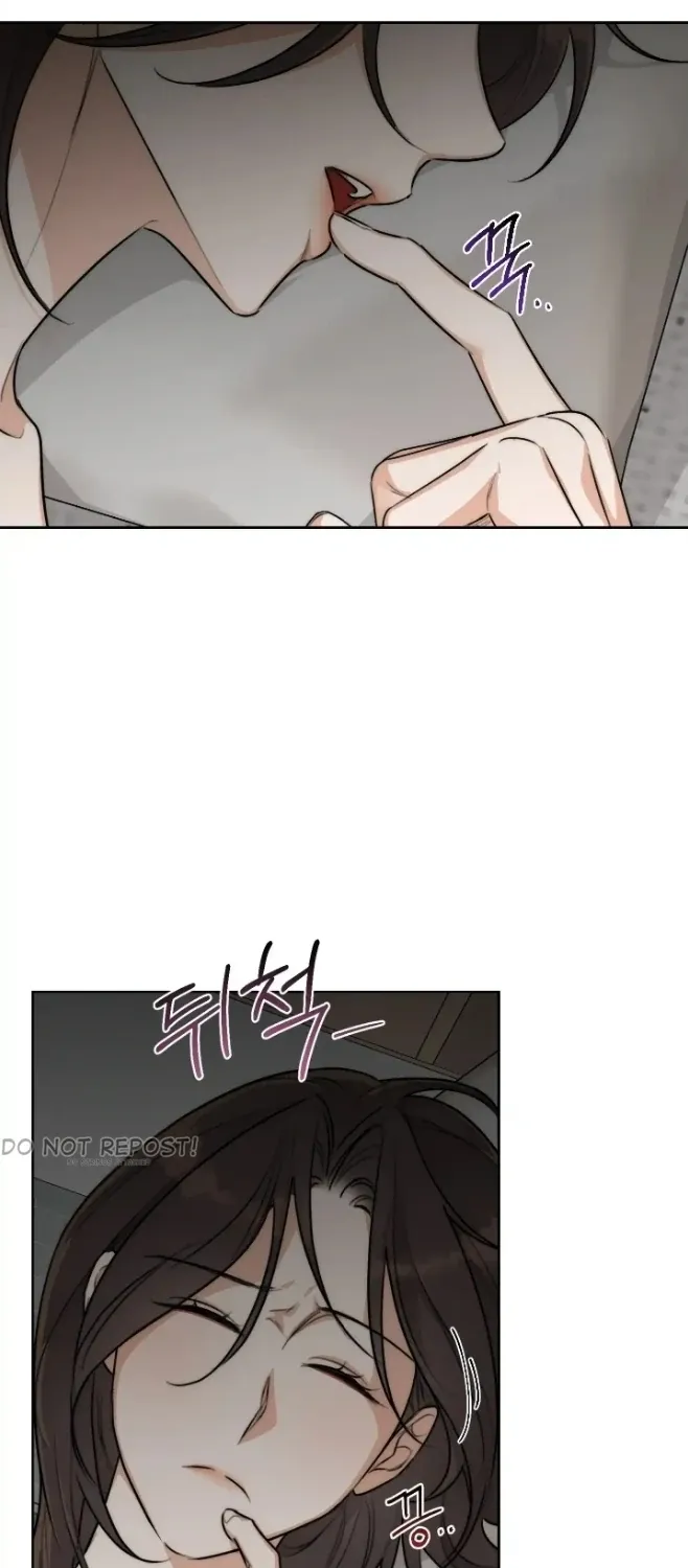 Drunken My Boss — Chapter 32 — Page 52