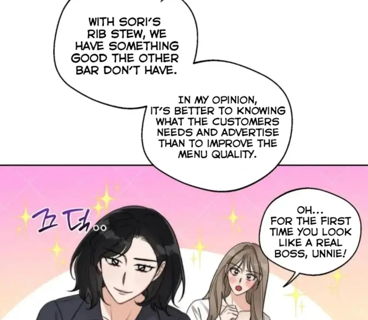 Drunken My Boss — Chapter 33 — Page 14