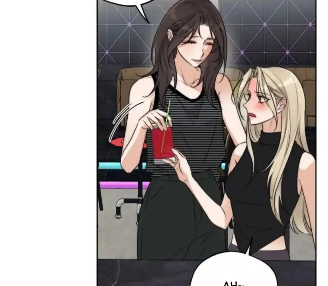 Drunken My Boss — Chapter 33 — Page 22