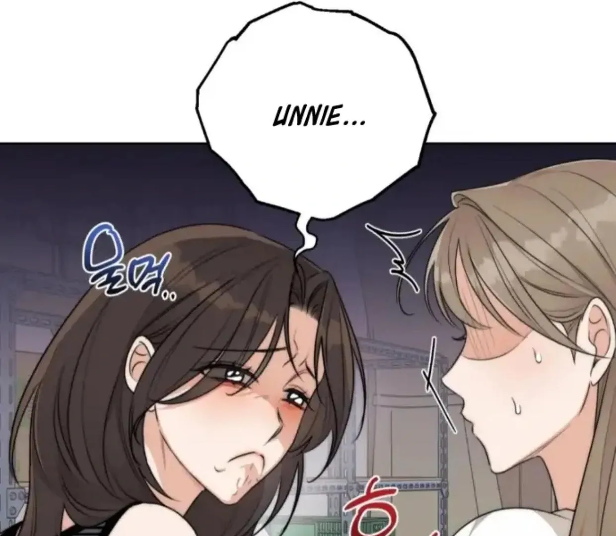 Drunken My Boss — Chapter 33 — Page 44