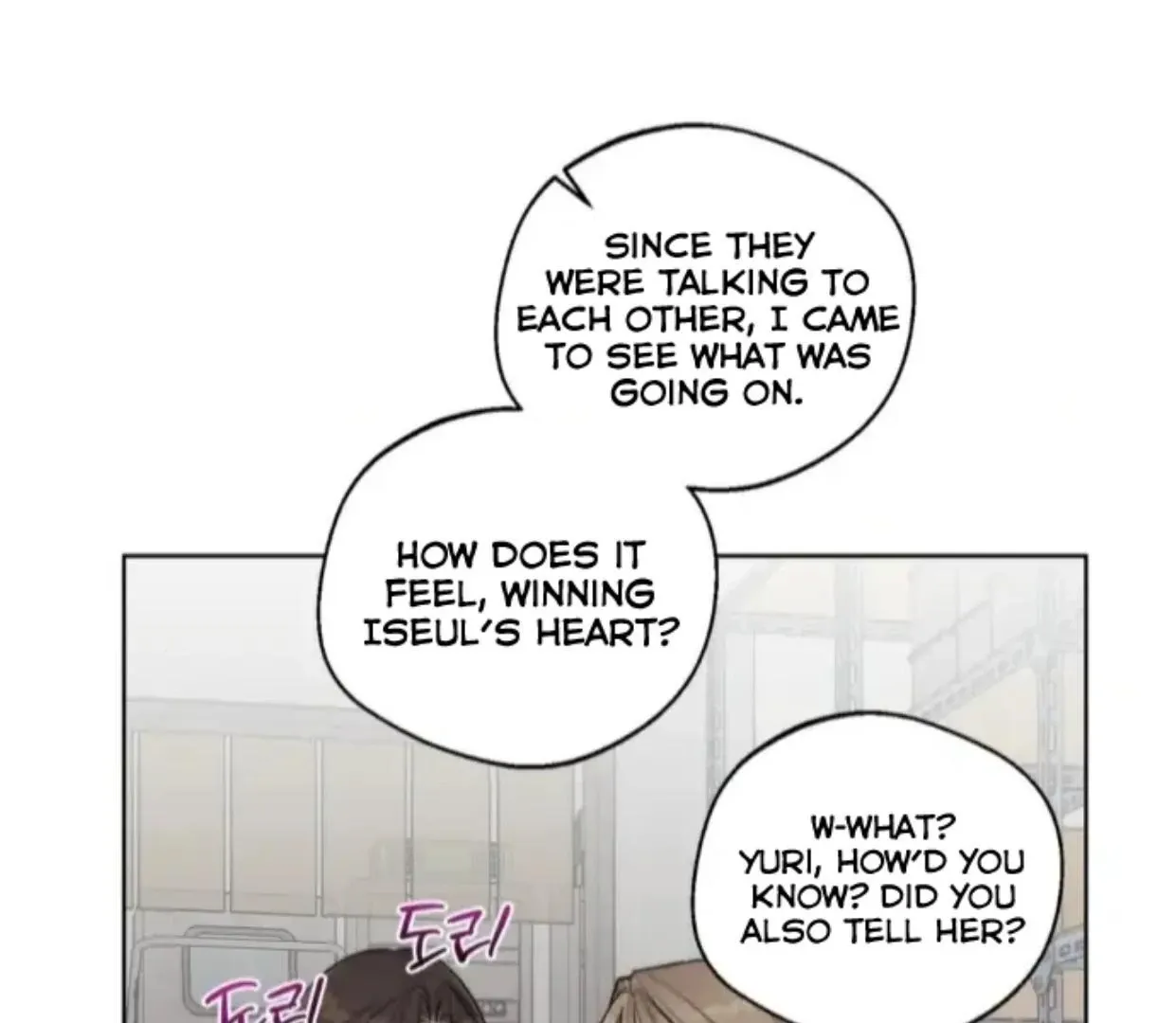 Drunken My Boss — Chapter 33 — Page 50