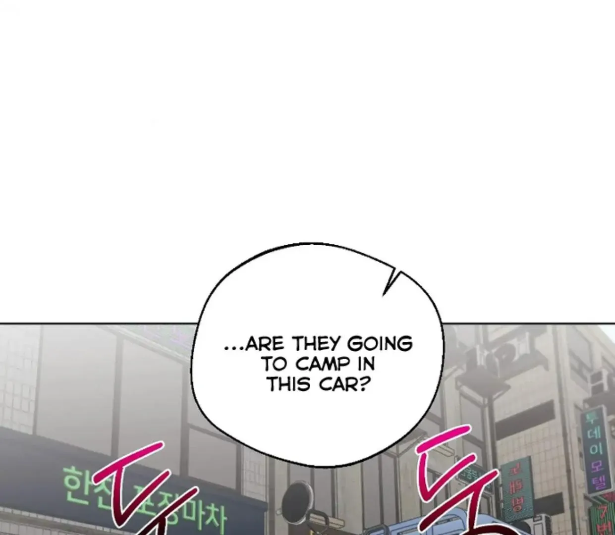 Drunken My Boss — Chapter 34 — Page 21