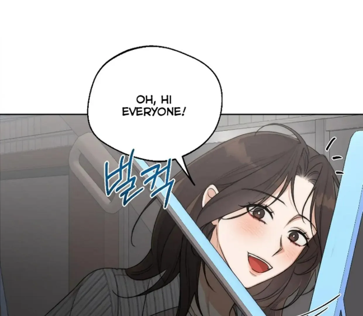 Drunken My Boss — Chapter 34 — Page 26