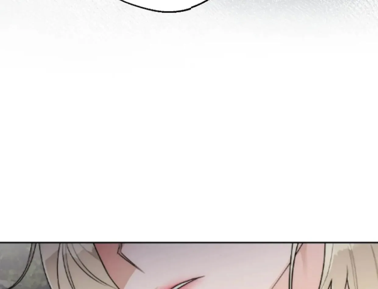Drunken My Boss — Chapter 34 — Page 71