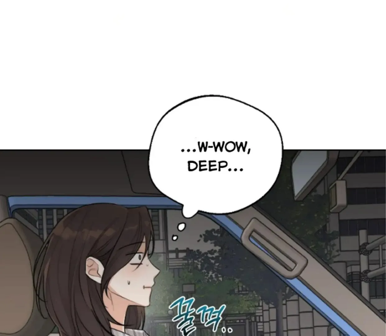Drunken My Boss — Chapter 34 — Page 81