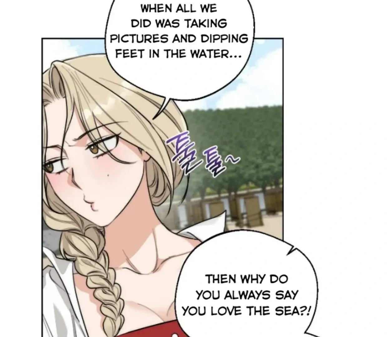 Drunken My Boss — Chapter 35 — Page 19