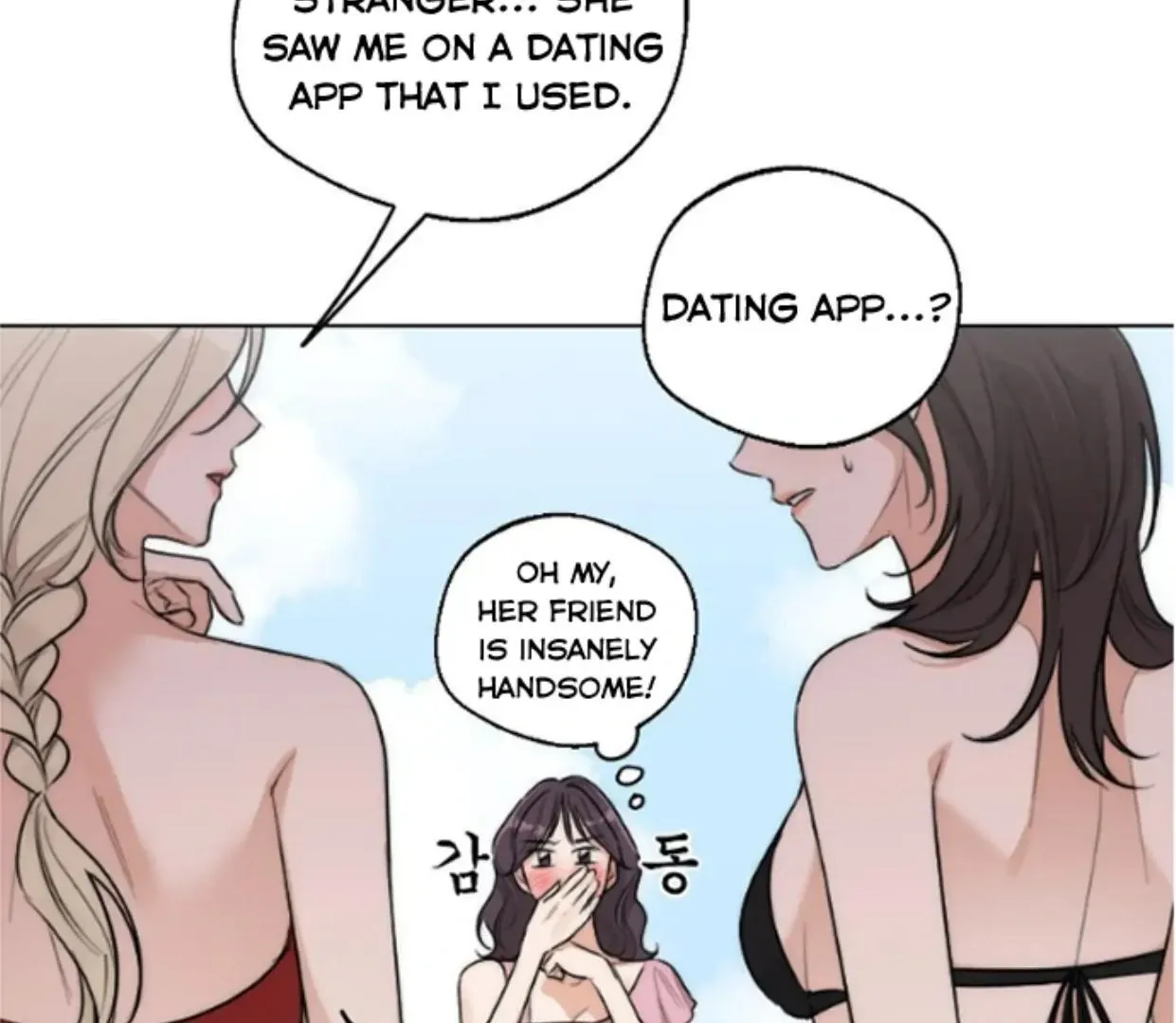 Drunken My Boss — Chapter 35 — Page 68